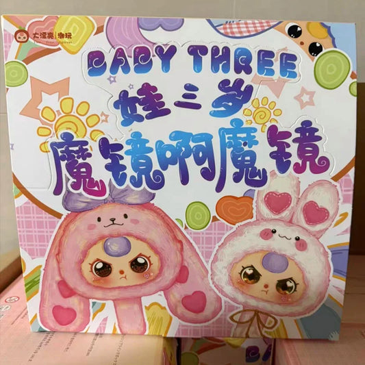 Baby Three Magic Mirror Series Blind Box