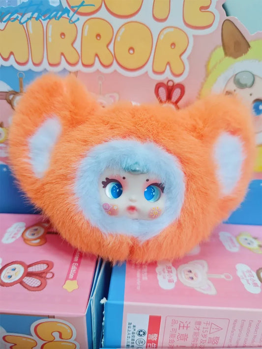 MM Sugar Baby Cute Mirror Plush Blind Box