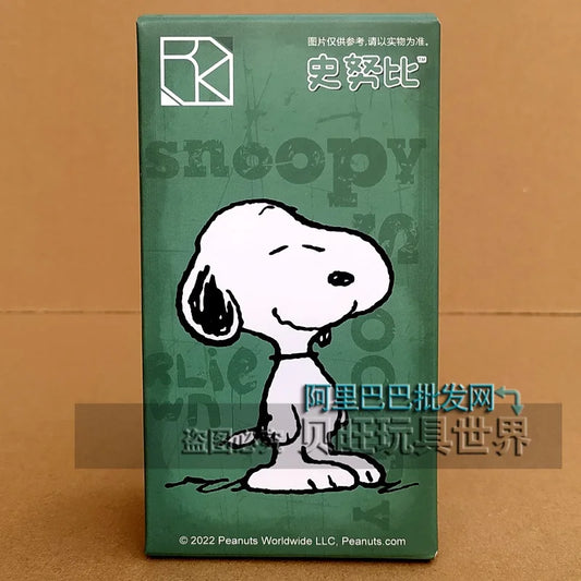 Genuine Snoopy Blind Box Puzzle Assembly Ornaments