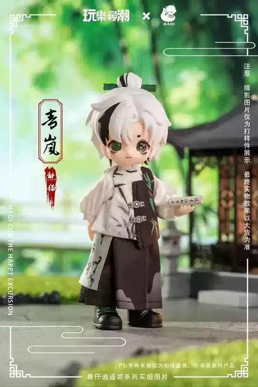 Genuine Spot Nagi Beastboy 4th Generation Carefree Series Blind Box