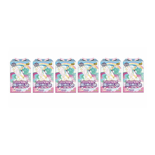 KAYOU My Little Pony Magic Rubber Doll