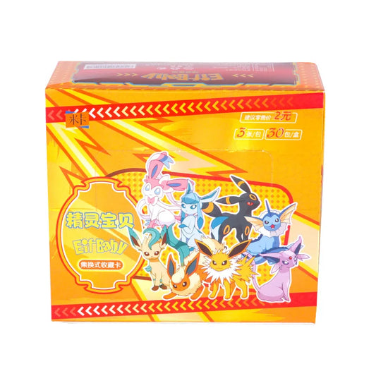 30 Bag Pokemon Card Collection Gift Box