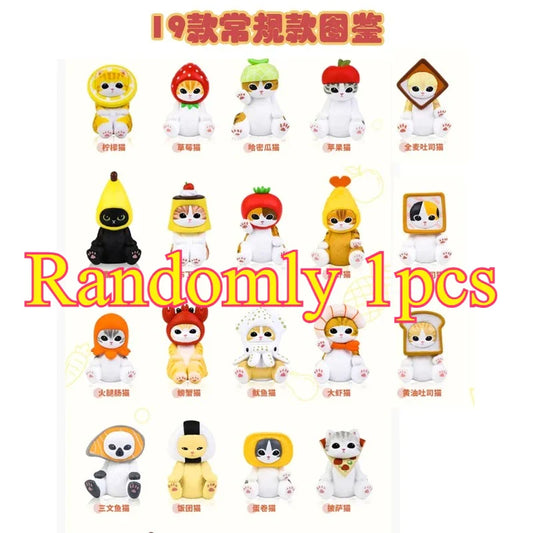 Anime Mofusand 2nd Generation Cross Dressing Cats Blind Box