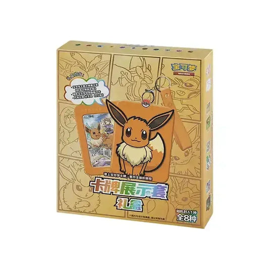 Original Eevee & Gengar Trading PTCG Card Game Set