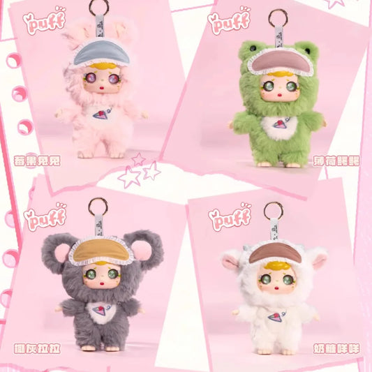 PUFF Jungle Dreamland Blind Box Keychain