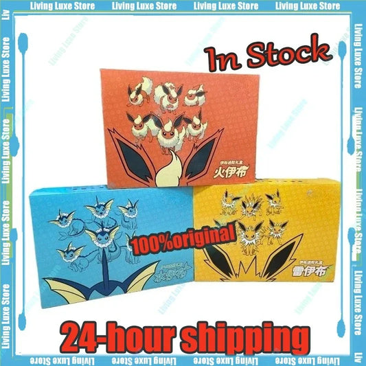 100% Original Pokémon TCG Card - Ibrahimovic Advanced Gift Box
