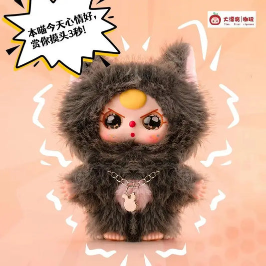 Baby Three Cat and Dogs Animal Series Blind Box