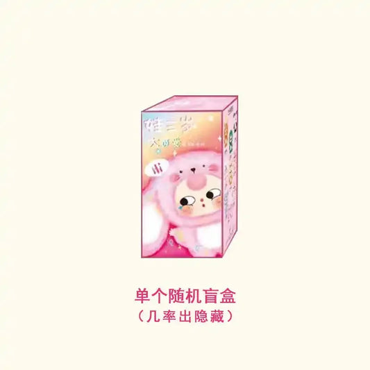 Baby Three V3 Vinyl Face Plush Blind Box