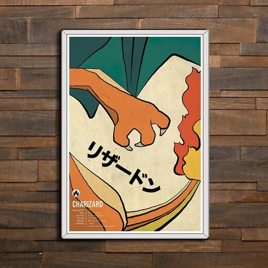 Abstract Pokémon Eeveelutions Poster - Eevee, Umbreon, Leafeon