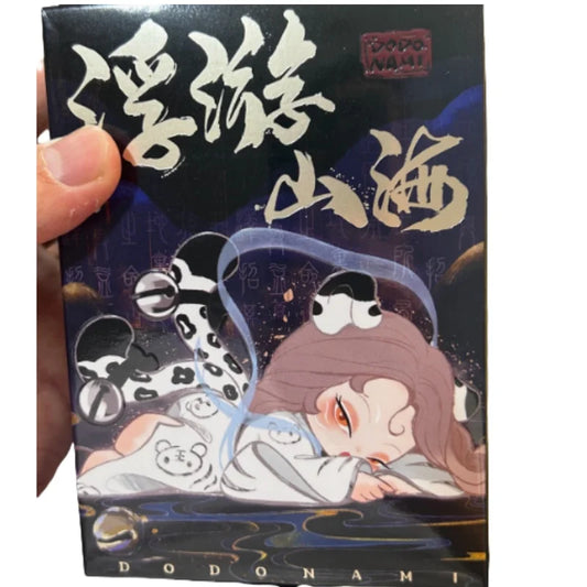 Dodo Nami Floating Mountains and Seas Series Blind Box