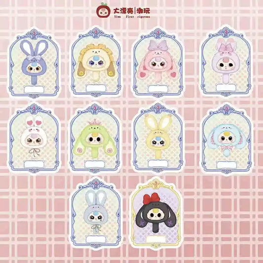 Baby Three Magic Mirror Series Blind Box Box