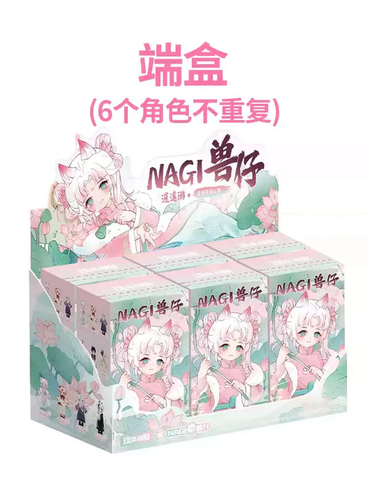 Genuine 1/12 Nagi Blind Box Casual Tour Animals Series
