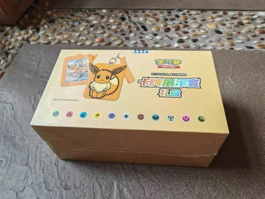 Original Eevee & Gengar Trading PTCG Card Game Set