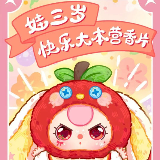 Baby Three Happy Camp Fragrance V1 Blind Box