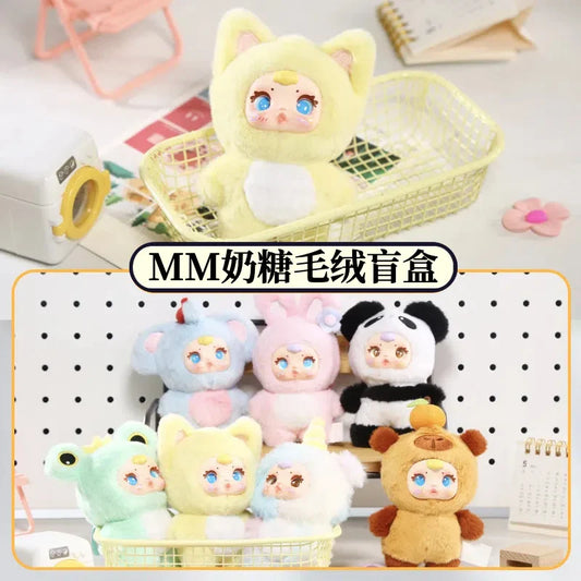 Cute Milk Candy Plush Doll Blind Box