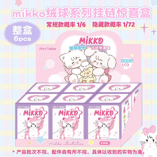 MIKKO Vinyl Ball Series Blind Box