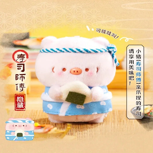 Sweet Piggy Izakaya Series Blind Box