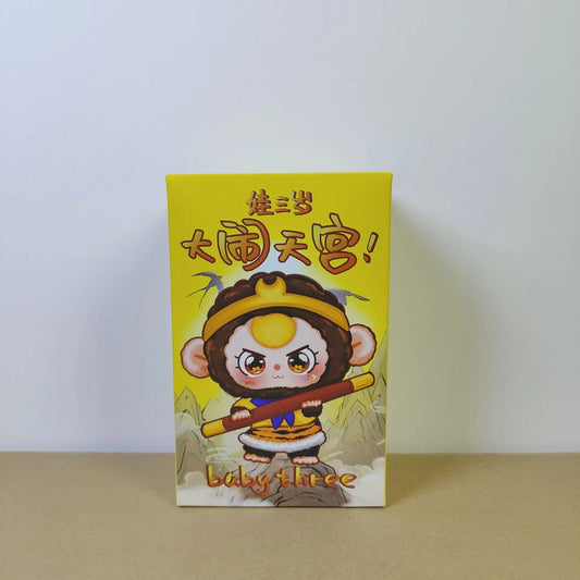 Authentic Baby Three Big Fuss Tiangong Series Blind Box